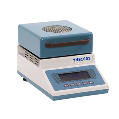YHS1605A卤素水分测定仪
