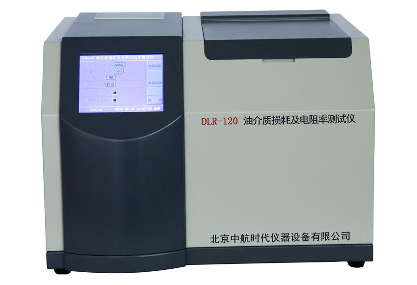 DLR-120油介质损耗及体积电阻率测定