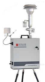 BTPM-HS5多滤膜PM2.5和PM1