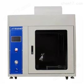 塑料垂直燃烧试验仪