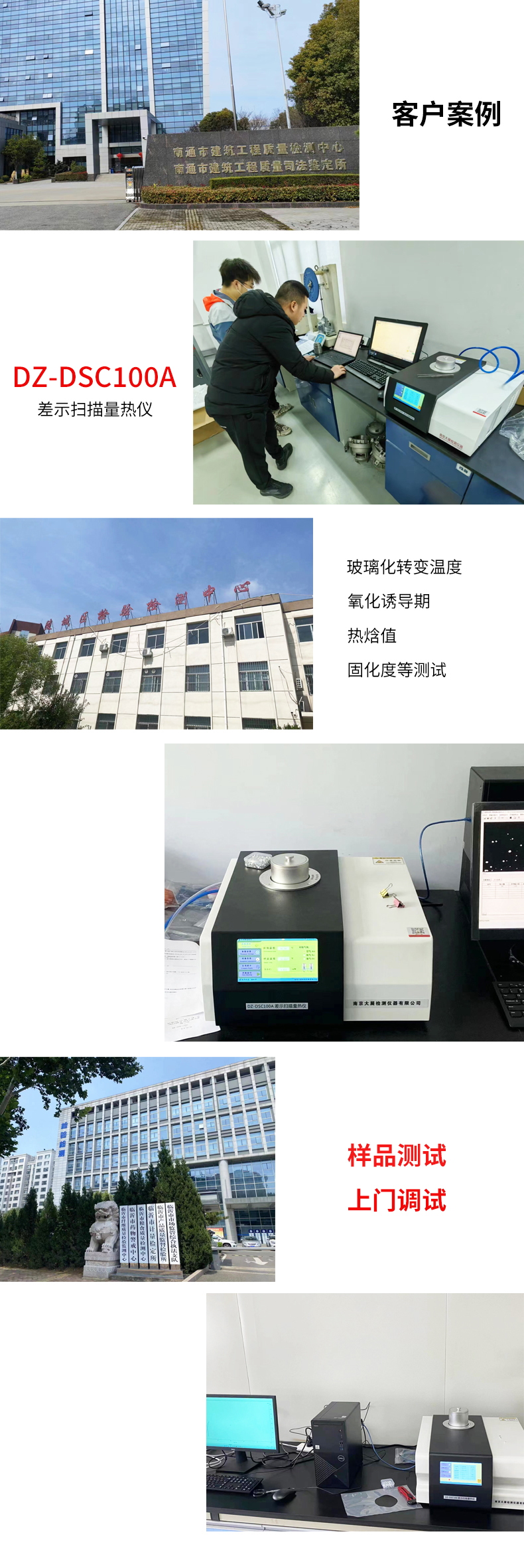 1676423658373587.jpg 未标题-1.jpg