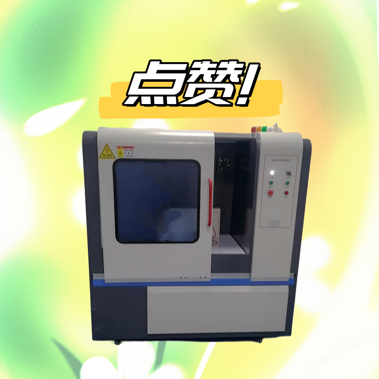 微信图片_20230922134341_副本.png 微信图片_20230922134341_副本.png